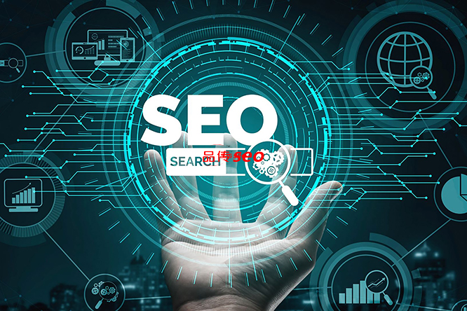 教育訓練独立ステーションSEOの最適化により、高い転化率を実現-SEO公司-SEO推广-网站SEO优化